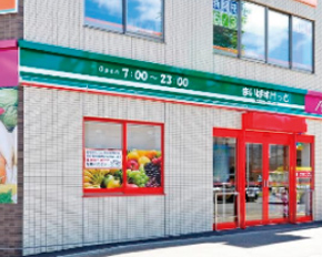 まいばすけっと