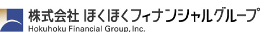 株式会社 ほくほくフィナンシャルグループ